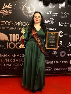 Батайская модель Plus Size признана одной из самых красивых женщин Юга России