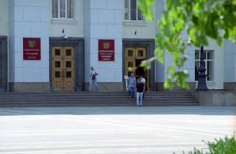 У нового подразделения в правительстве Ростовской области появился руководитель