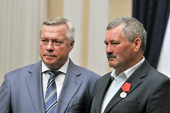 Награждается тот, кто работает на совесть