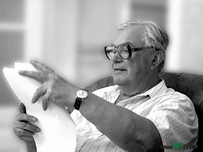 Мы пишем историю страны