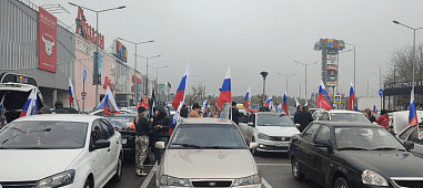 В Ростове-на-Дону 4 марта пройдет автопробег в знак поддержки российских военнослужащих и СВО