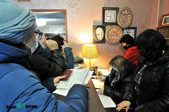 В Ростовской области беженцы из Донбасса могут обратиться за помощью по телефону 122