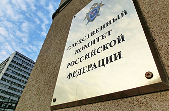 Операция «Переквалификации»: эхо смертельного избиения в Ростовской области услышали в Москве