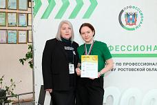 Держим путь к победному финалу чемпионата «Профессионалы-2026»