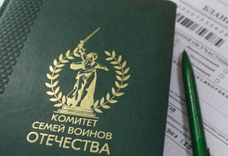 В «Диктанте Победы» в Ростовской области поучаствовали и военные