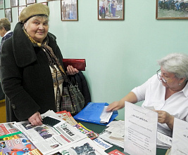 «Тетя, дядя, не ленитесь, на газету подпишитесь!»