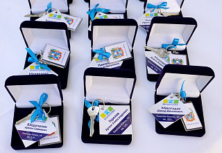 Новый год – в новой квартире