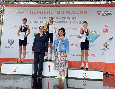 Донская спортсменка завоевала награду первенства России