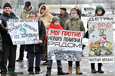 Хотим дышать чистым воздухом!