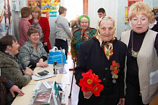 Праздник в Мирном_22024