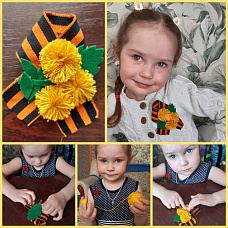 В Новочеркасске подвели итоги конкурса «Георгиевская лента»