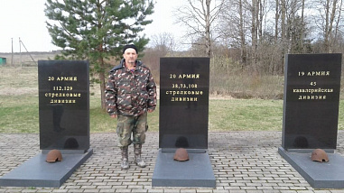 Донские студенты и поисковики отметили день освобождения Смоленска