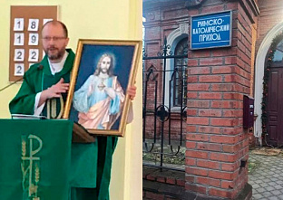 Настоятеля католического храма в Новочеркасске собираются выдворить за пределы России