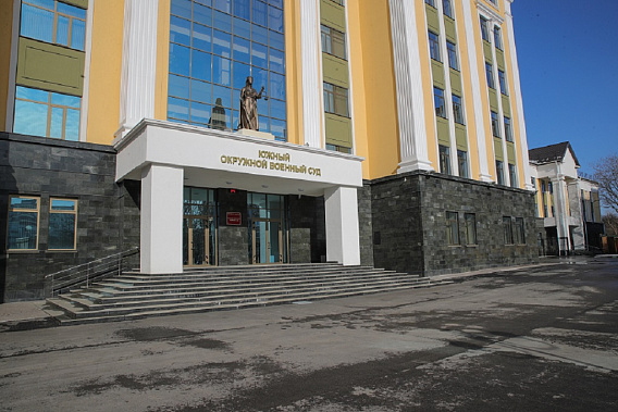 В Ростове вынесен обвинительный приговор престарелому украинскому террористу