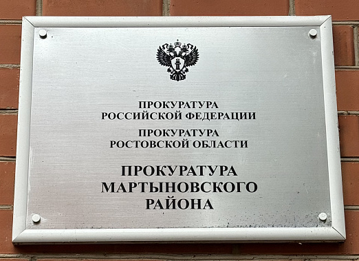 Кто такие дропперы...