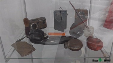 Вместилась вся жизнь