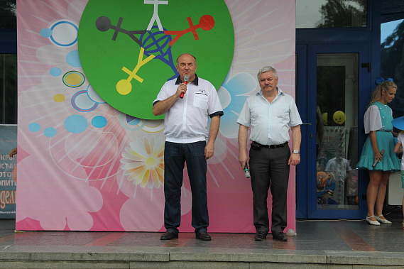 Любимый праздник детворы