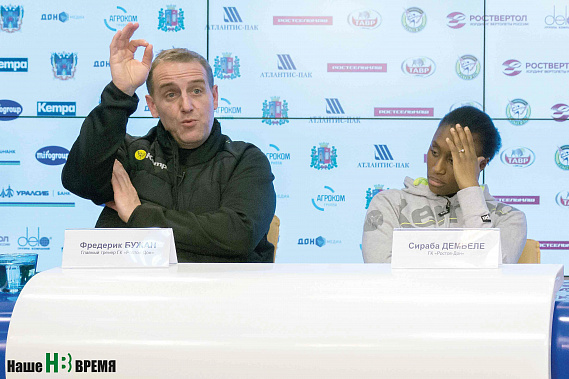 Фредерик Бужан покидает «Ростов-Дон» и увозит с собой Дембеле.
