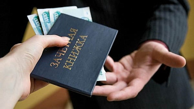 Преподавателя РостГМУ будут судить за взятки
