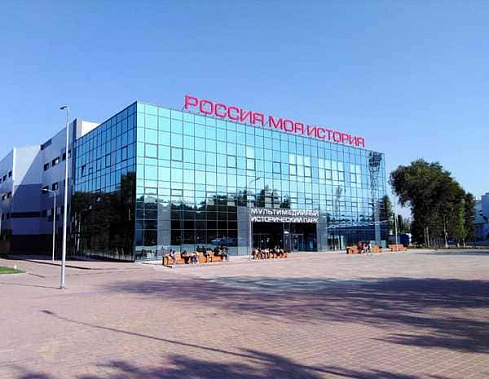 «Россия - моя история»: бесплатные посещения по вторникам