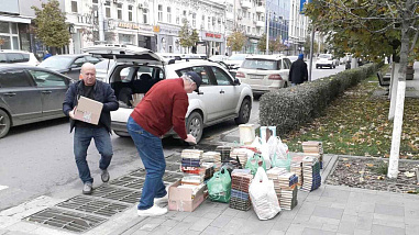 Книги нужны как воздух