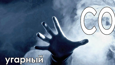Ростов-на-Дону: дознаватели МЧС устанавливают сейчас причину пожара в здании клинико-диагностического центра