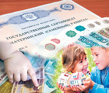 Коллаж Ольги ПРОЙДАКОВОЙ