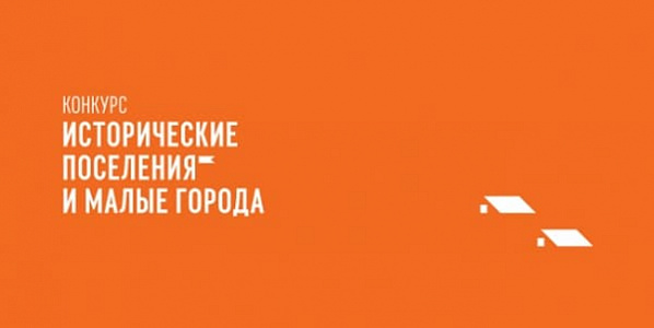 На Всероссийский конкурс лучших проектов по благоустройству от Ростовской области подано 11 заявок