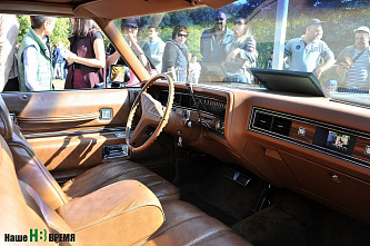 Береги автомобили!