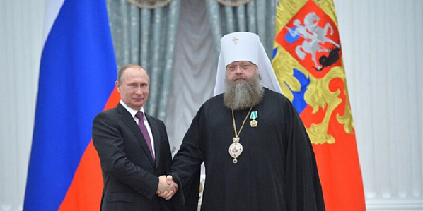 Источник фото: Kremlin.ru