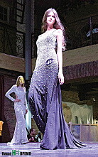 «Очей очарованье!»