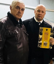 Жандармов и чекистов свел один переплёт