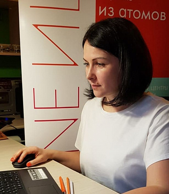 Ростовчане поучаствуют в командной онлайн игре «Красиво атомы сложились: путешествия»