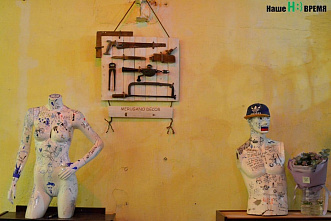 «Да, мы боремся за кирпичи и железо»