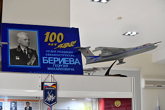 08 12 2025 Народный музей таганрогского «Радика»