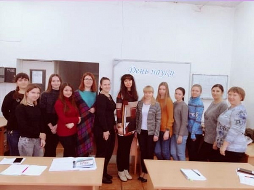 Приобщить заочников к науке