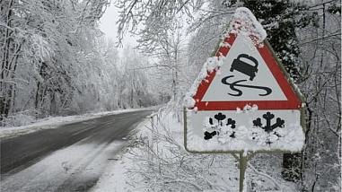В ближайшие два дня на дорогах Ростовской области будет скользко