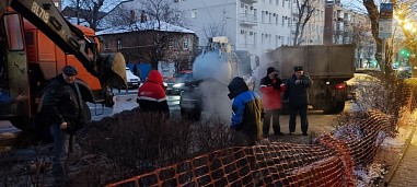 В Ростове-на-Дону в последний праздничный вечер без отопления остались несколько тысяч жителей