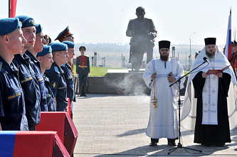 На Самбекских высотах захоронили останки 54 воинов