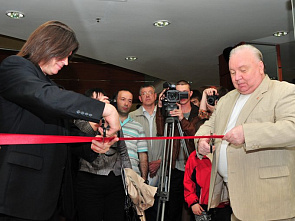 Главное — любовь_9599