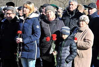 Пусть память говорит