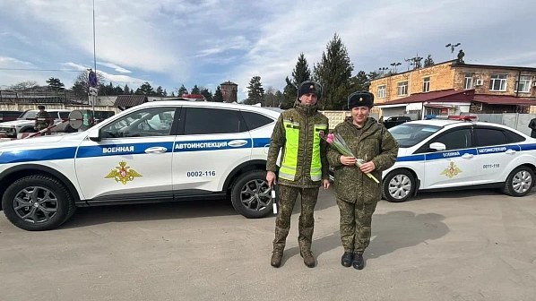 Женщины в погонах были приятно удивлены...