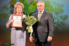 Руководство Ростовской области поздравило учителей с профессиональным праздником