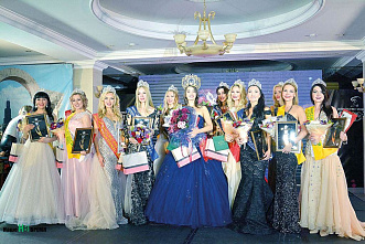 Миссис International Россия -2021