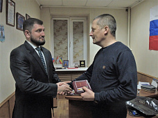 28 02 2025 Активисты РРО «Рубеж» награждены медалями