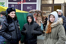 Погода не помеха