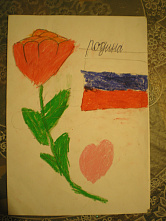 Дети из Ростовской области направили письма-пожелания нашим солдатам на Украину