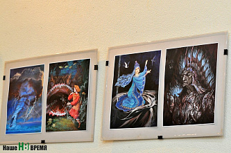 В ожидании сказки