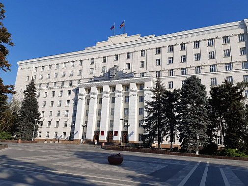 Сообщение Законодательного Собрания Ростовской области