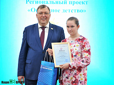 Яркие краски детства